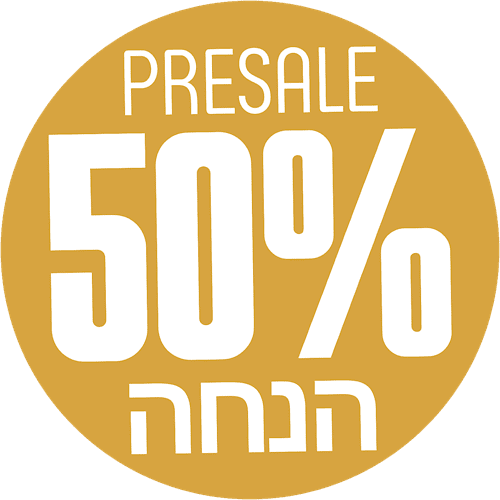 תת מבצע 50 PRESALE