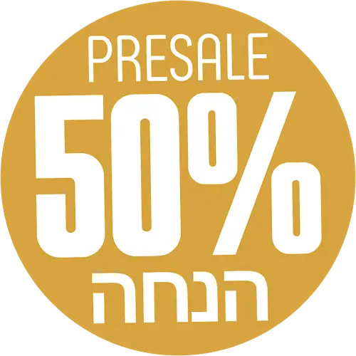 תת מבצע 50 PRESALE