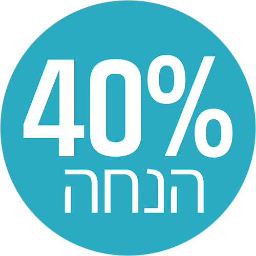 תת מבצע 40